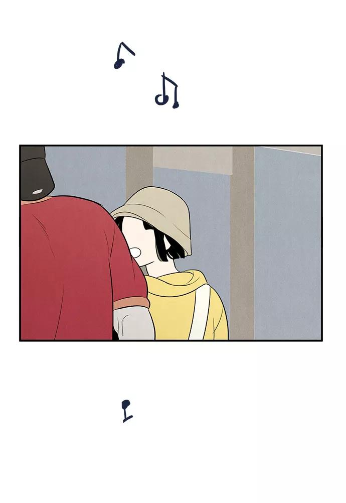 世纪末青苹果补习班 - 第54话 - 第92张图