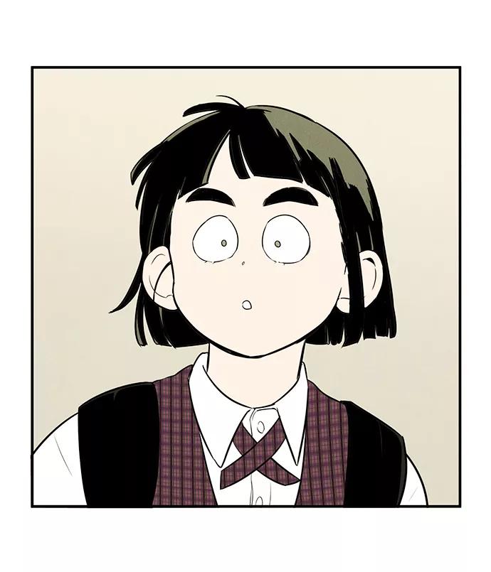 世纪末青苹果补习班 - 第56话 - 第80张图