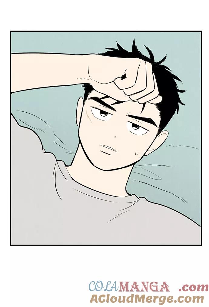 世纪末青苹果补习班 - 第56话 - 第45张图