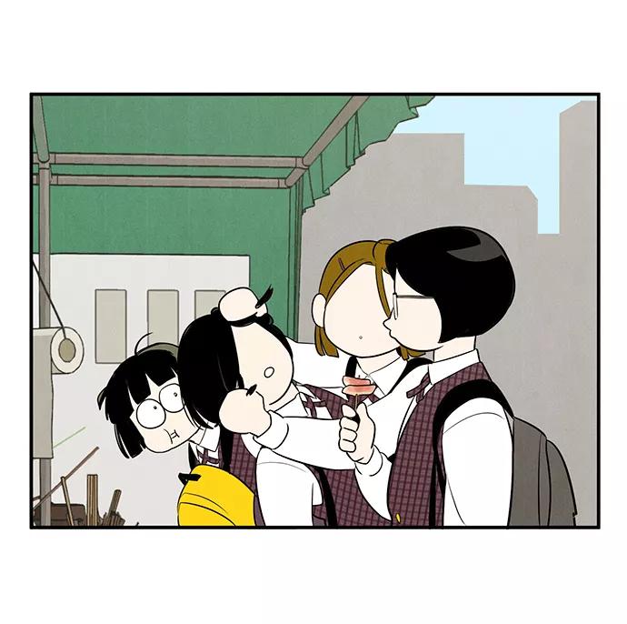 世纪末青苹果补习班 - 第56话 - 第131张图