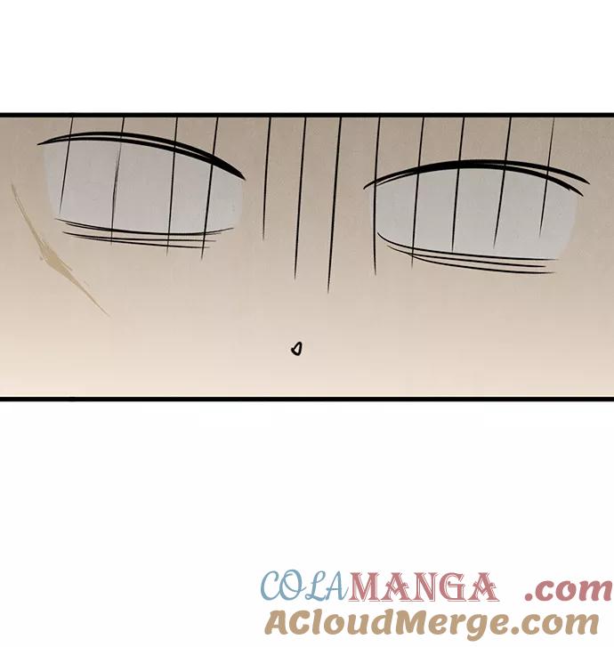 世纪末青苹果补习班 - 第56话 - 第49张图