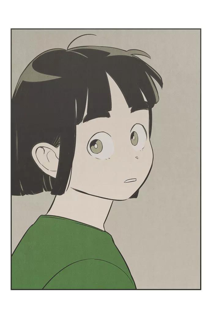 世纪末青苹果补习班 - 第56话 - 第47张图