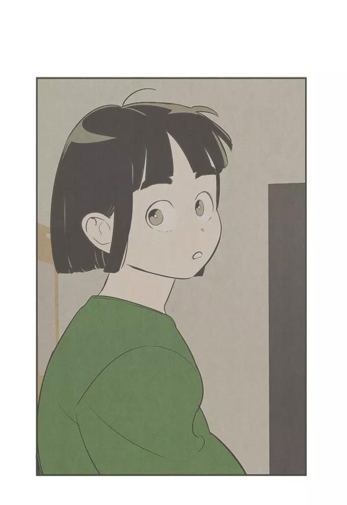 世纪末青苹果补习班 - 第56话 - 第46张图