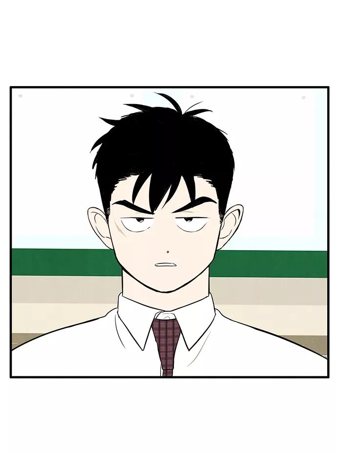 世纪末青苹果补习班 - 第56话 - 第95张图