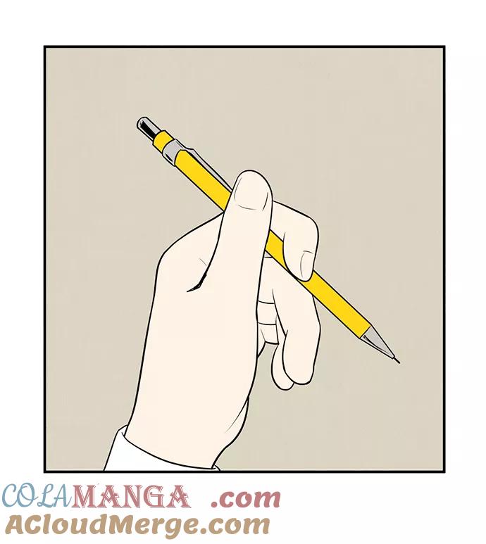 世纪末青苹果补习班 - 第56话 - 第93张图