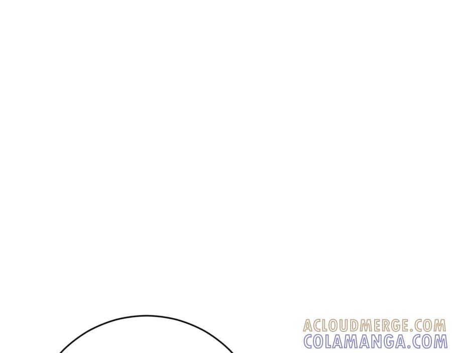 《和猛虎大人的恋爱旅行》第6话 营销手段 第193页