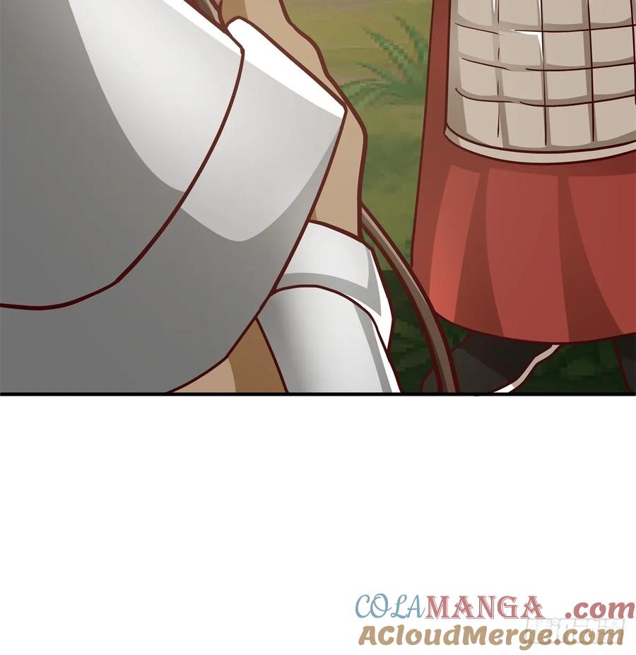 剑起·风云 - 77-冥仙花 - 第31张图