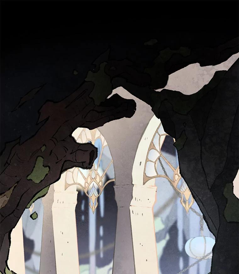 《在流星坠落之处等待》79.银色猫头鹰（3） 第64页
