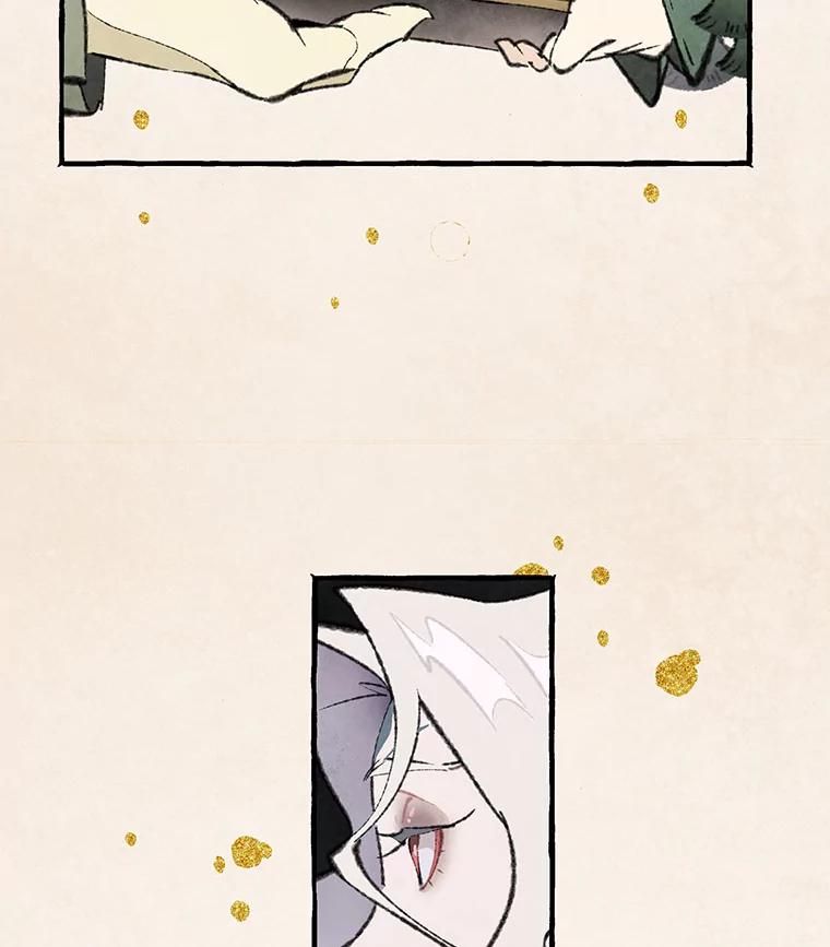 《在流星坠落之处等待》79.银色猫头鹰（3） 第60页