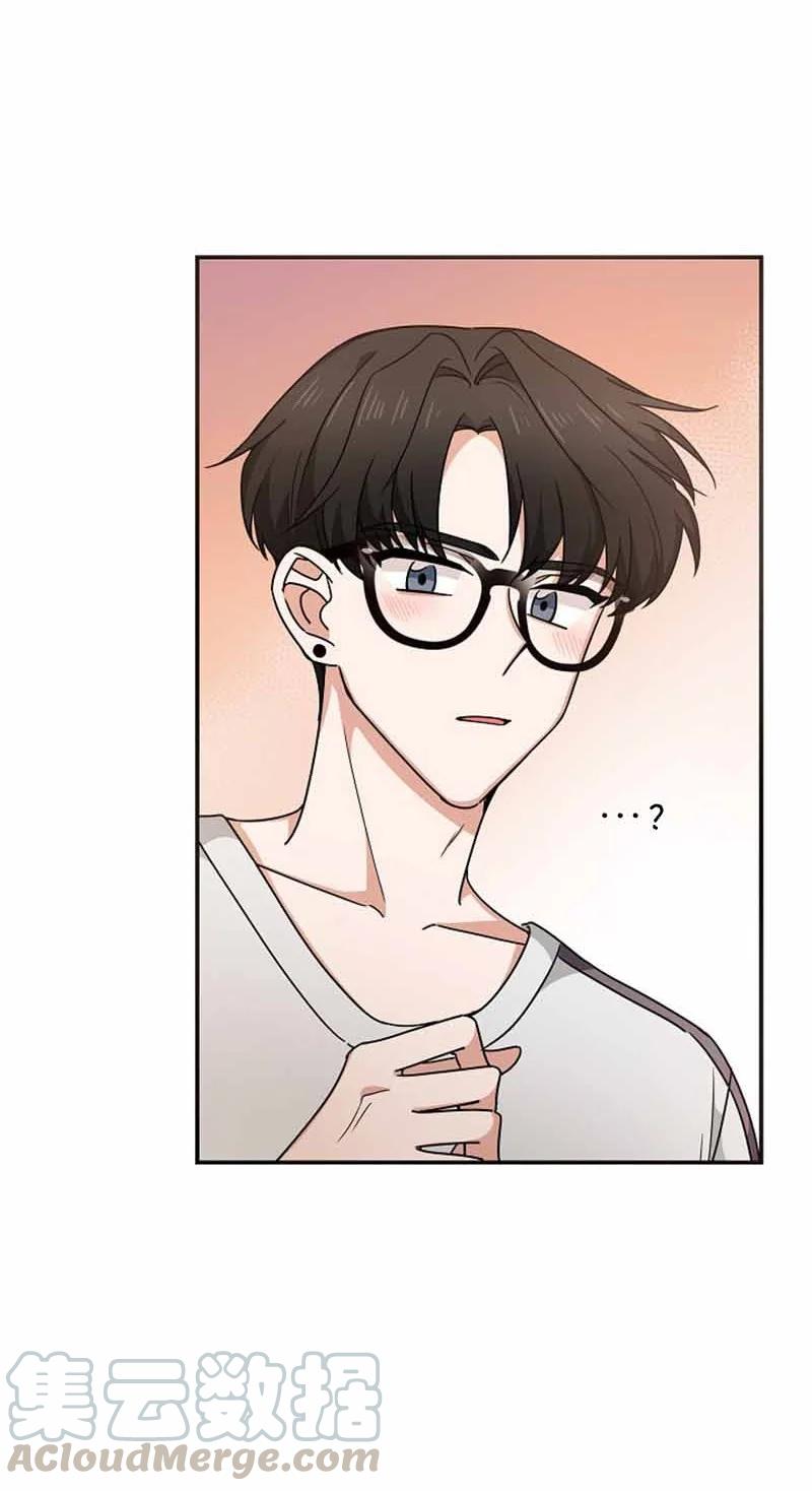《我是眼镜控》12 这是什么偶像剧剧情 第52页