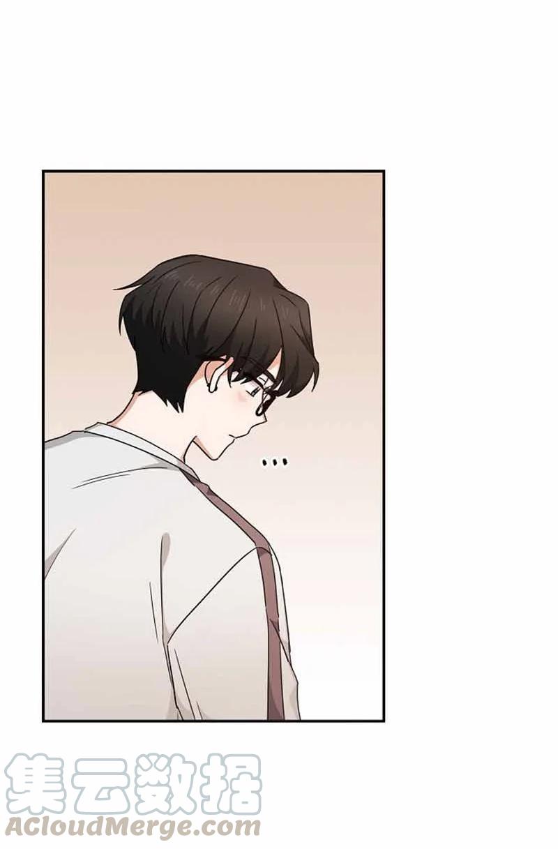 《我是眼镜控》12 这是什么偶像剧剧情 第46页