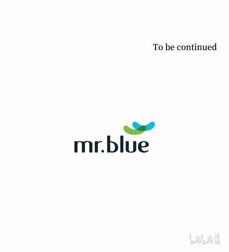 《我是眼镜控》14 紧张升级 第72页