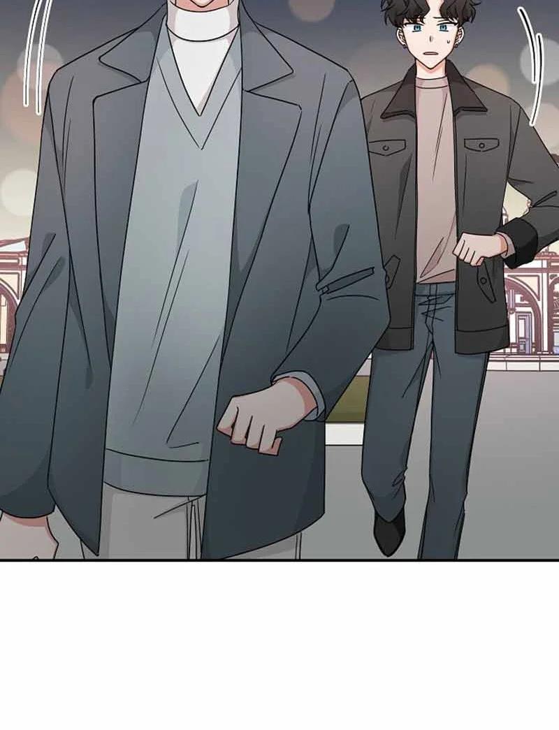 《我是眼镜控》16 第一次 第8页