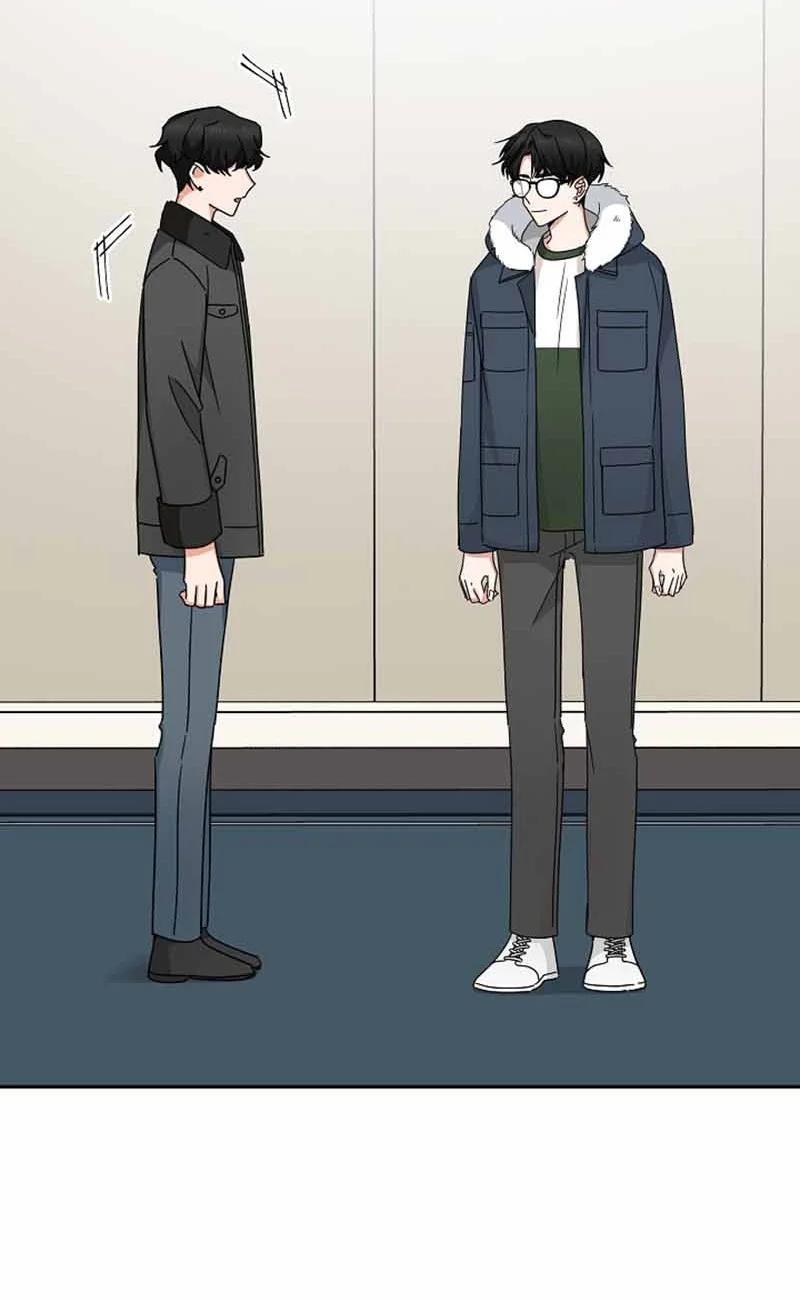 《我是眼镜控》18 约会吗？ 第42页