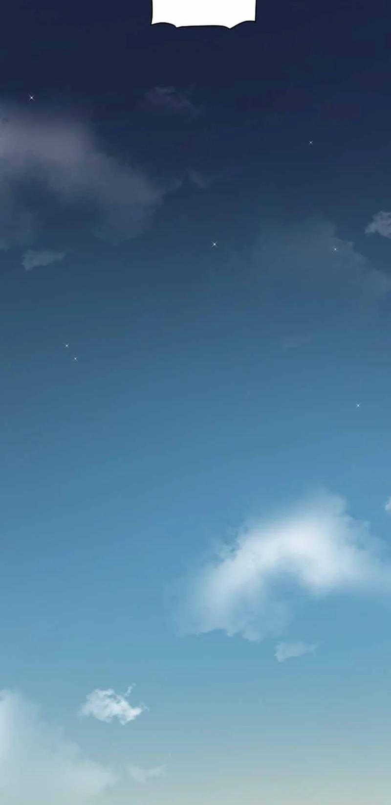 《我是眼镜控》18 约会吗？ 第47页