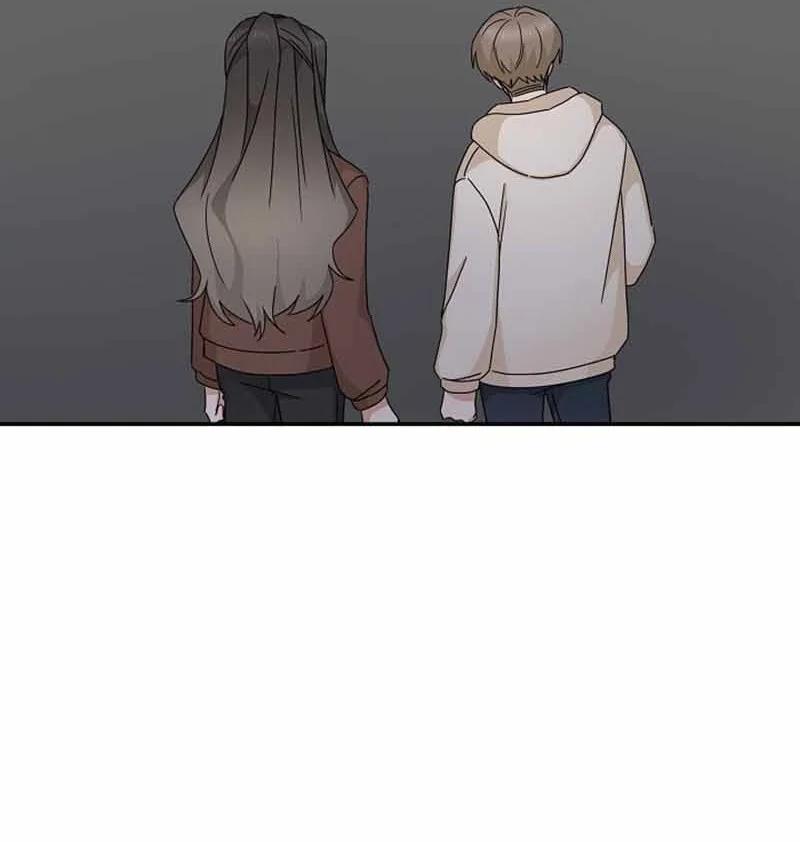 《我是眼镜控》19 计划泡汤 第47页