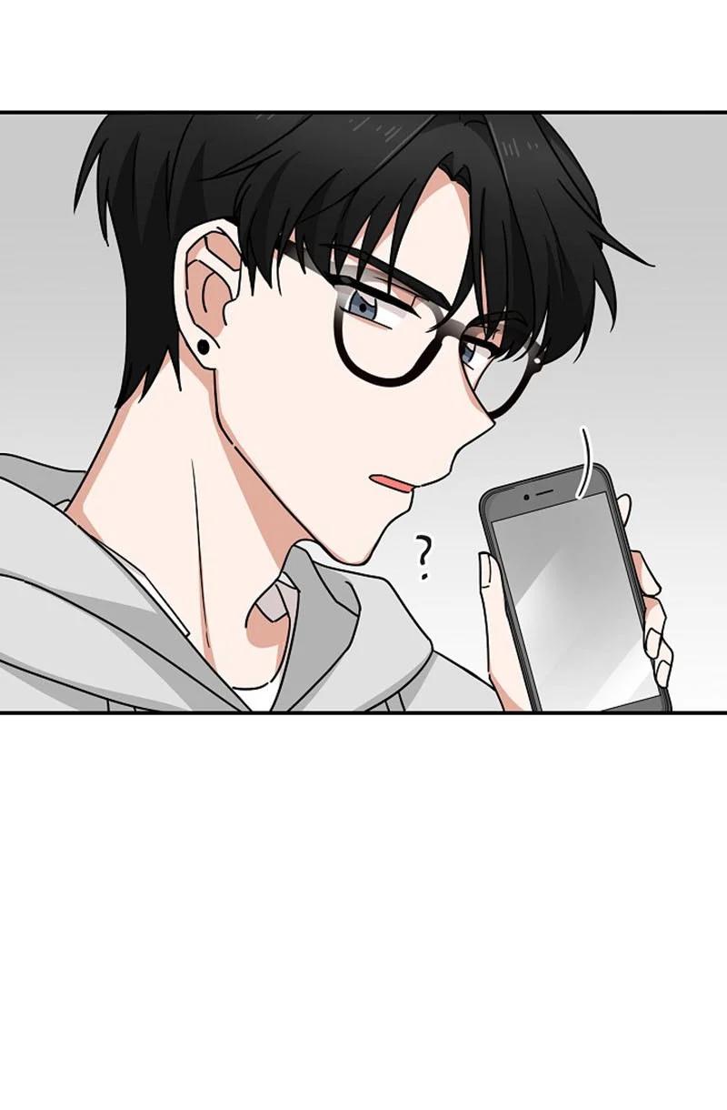 《我是眼镜控》02 误会 第66页