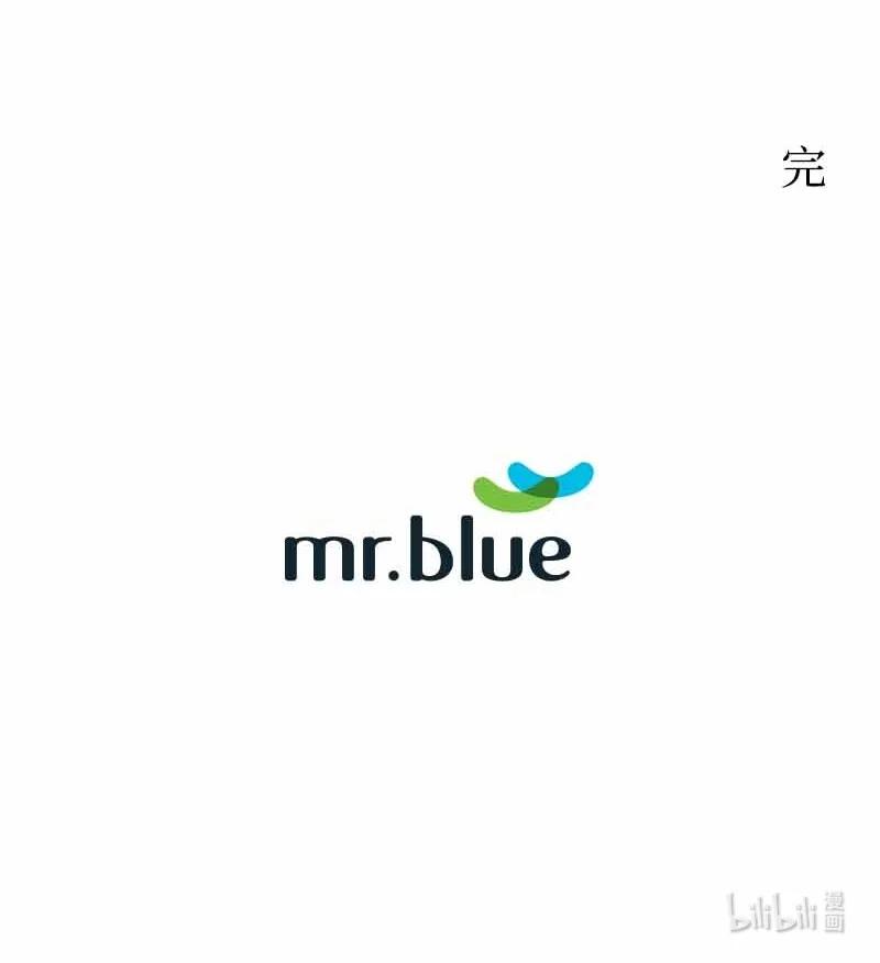 《我是眼镜控》23 我最爱的眼镜展示架 第74页