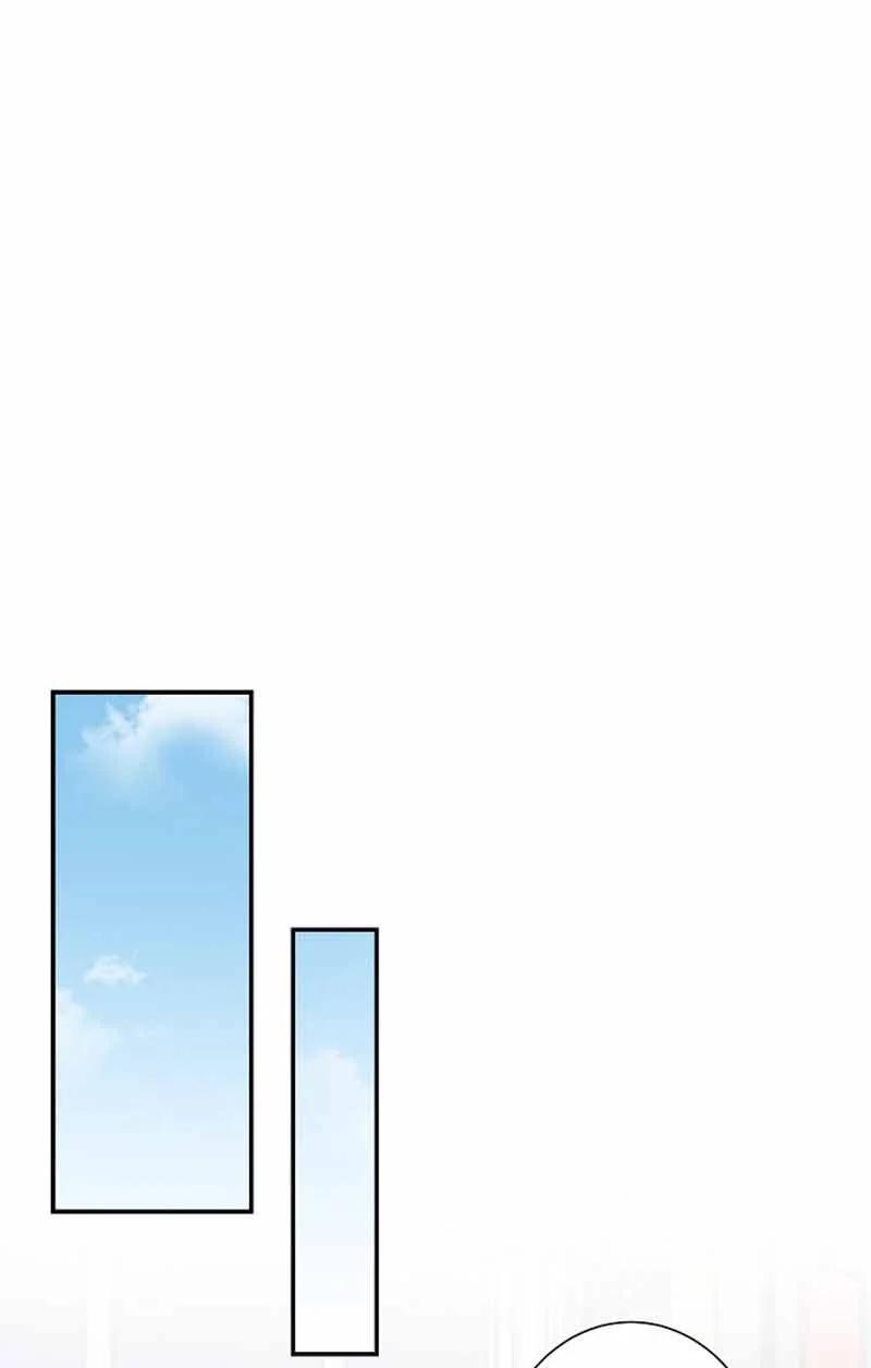 《我是眼镜控》05 老好人 第35页