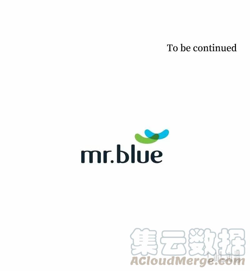 《我是眼镜控》06 我可以相信你吗？ 第64页