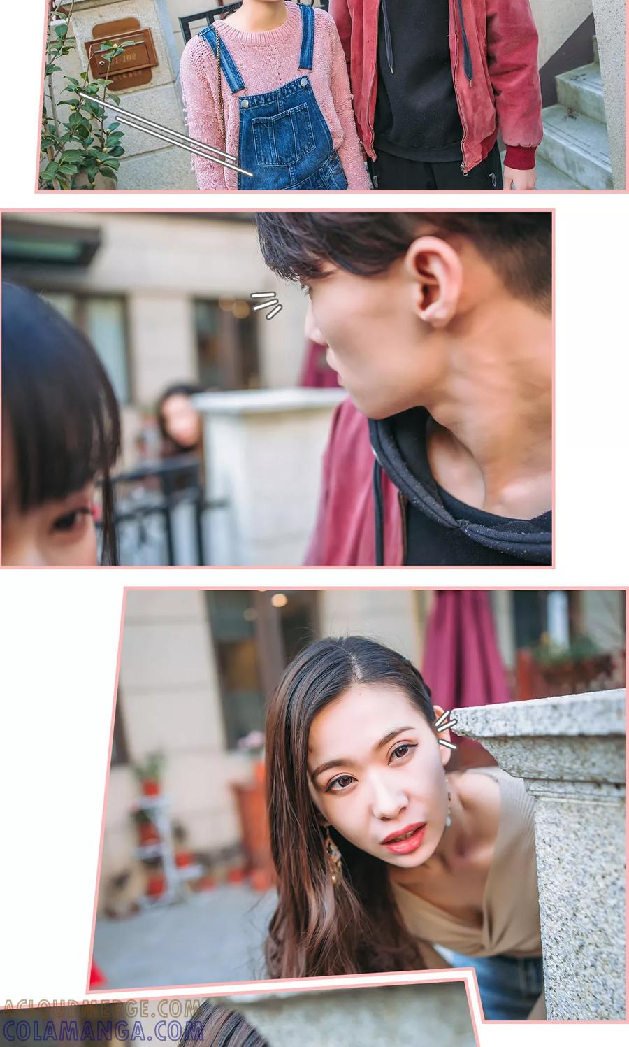 《总裁男友是自闭症》第31话 第3页