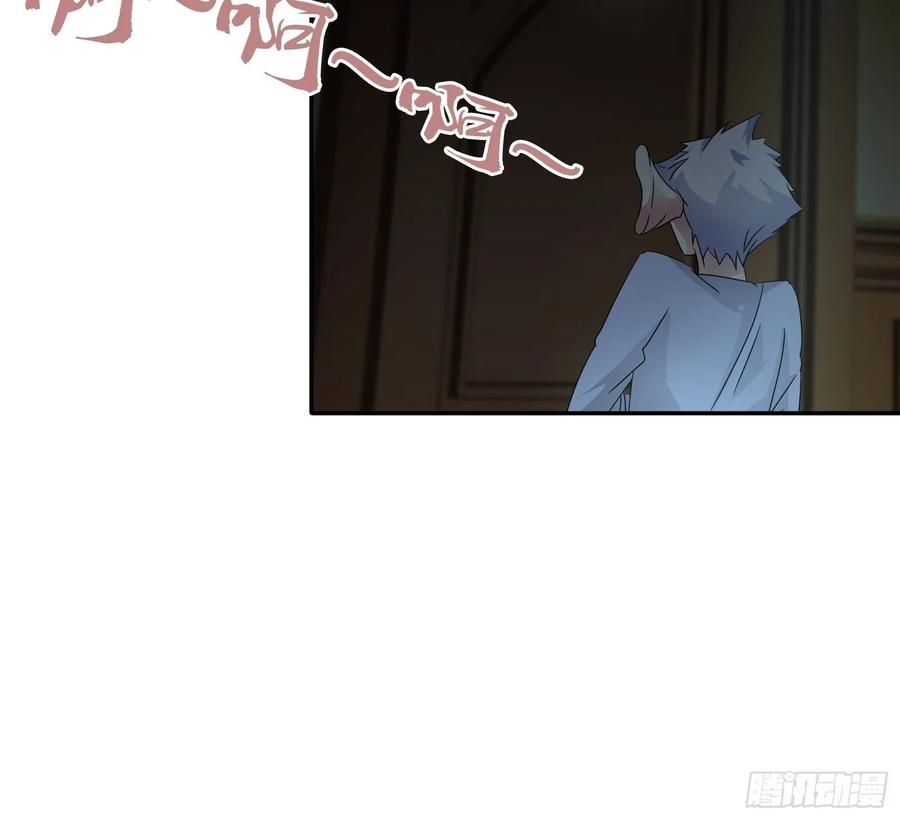 我是医神 病入膏肓了 第21页