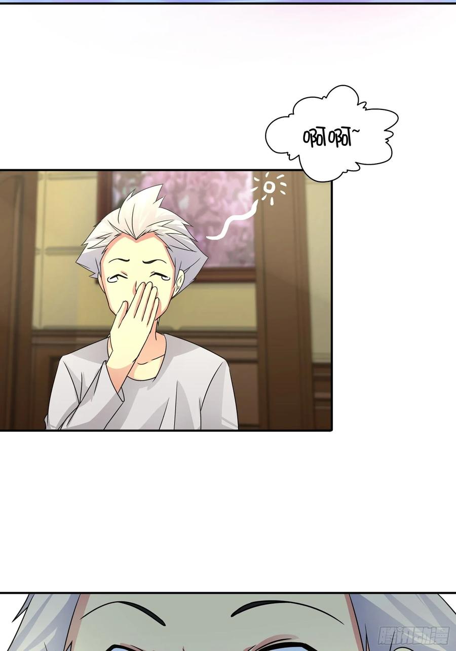 我是医神 自闭症 第2页
