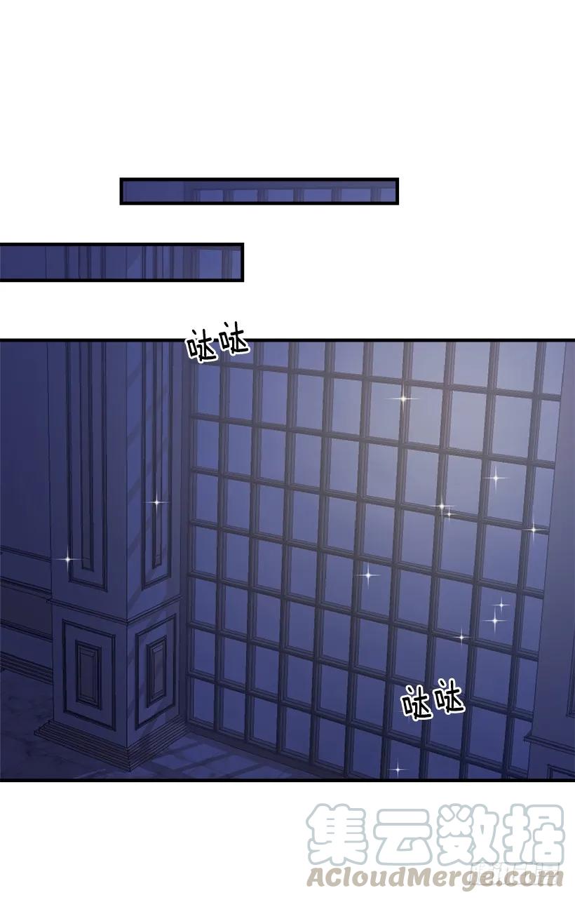 我是这家的孩子 105.平民换装游戏 第1页