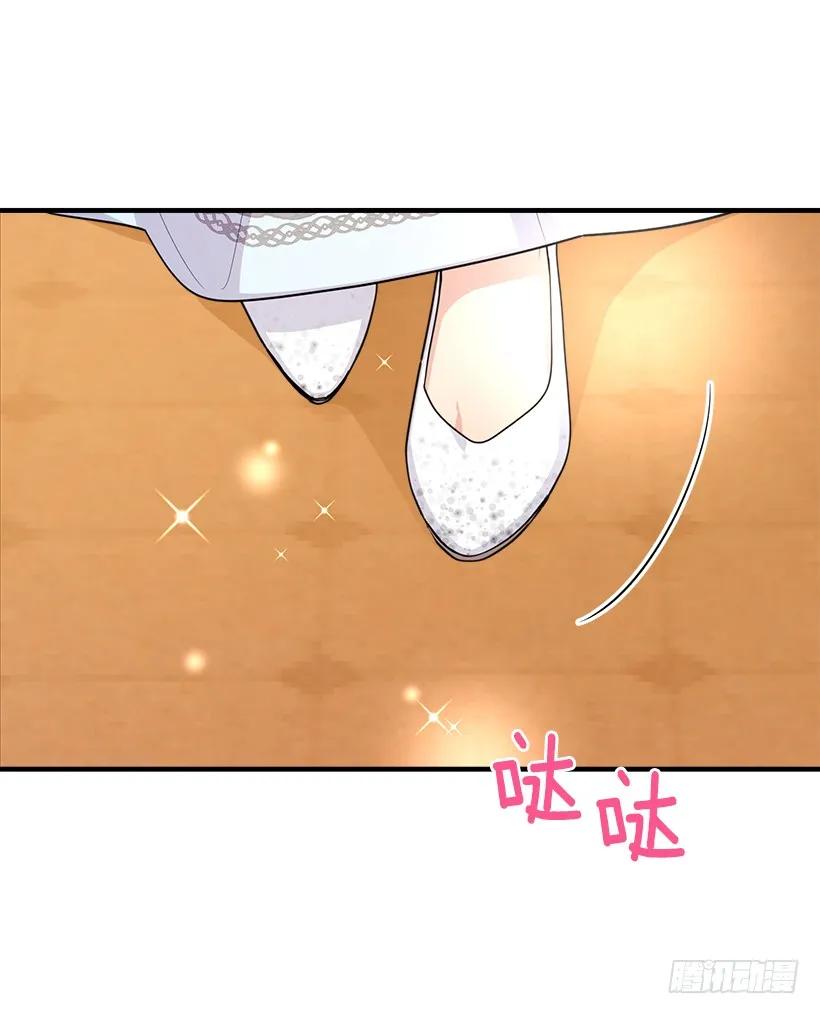 我是这家的孩子 109.爸爸这么信任我 第35页