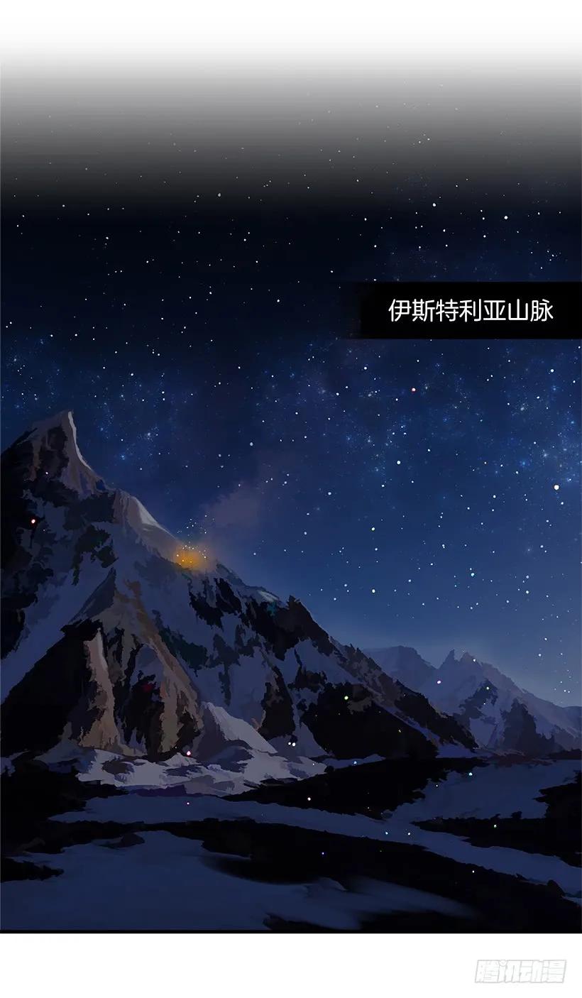 我是这家的孩子 130.我会留在她身边 第2页