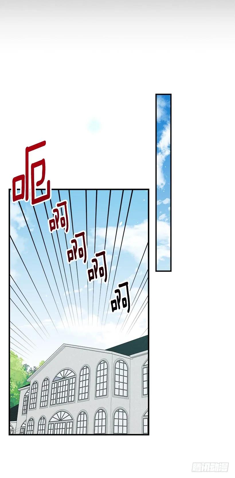 我是这家的孩子 131.噩耗 第10页