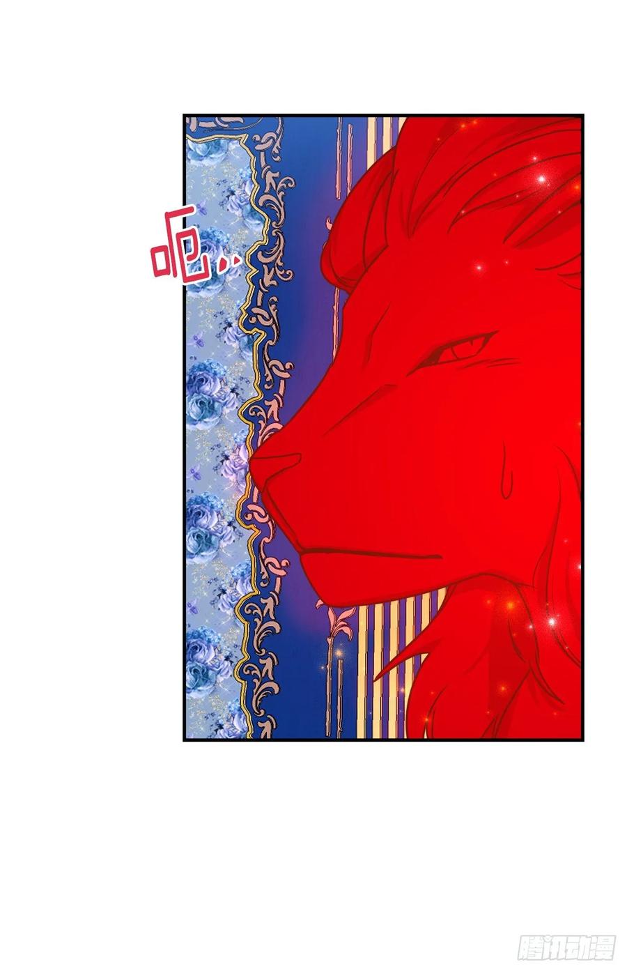我是这家的孩子 142.所以你真的是龙？ 第38页