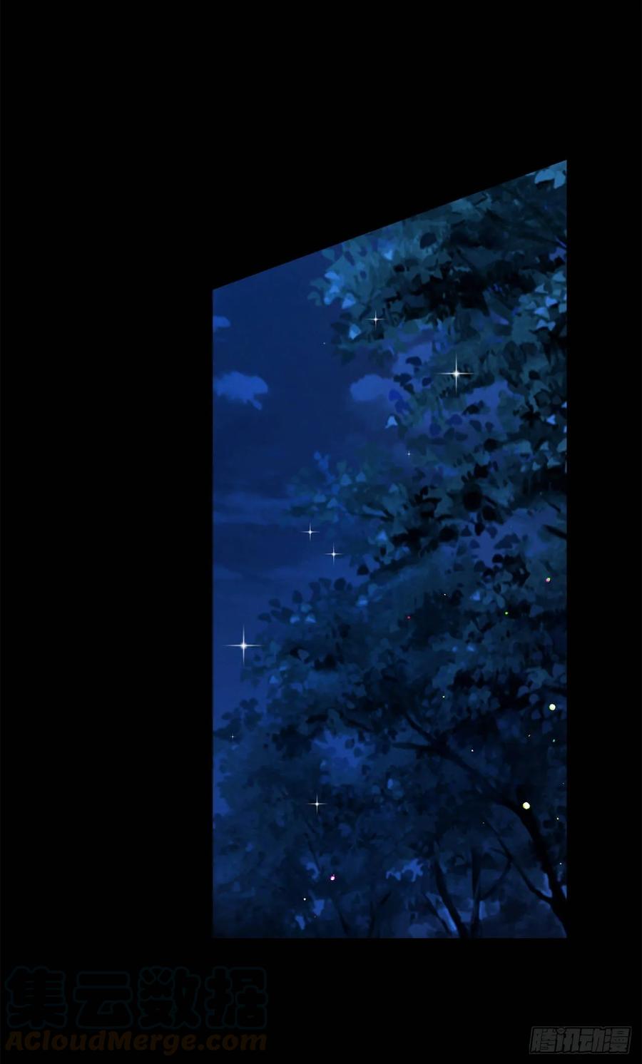 我是这家的孩子 146.小姐，我有话想对你说 第25页