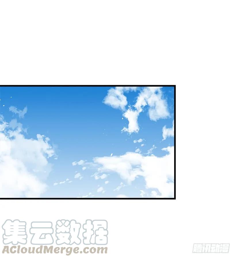 我是这家的孩子 哥哥的朋友们 第41页
