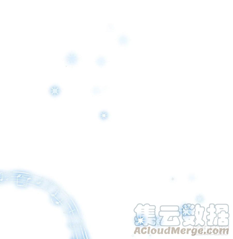 我是这家的孩子 167.皇室不会逼你结婚的 第7页