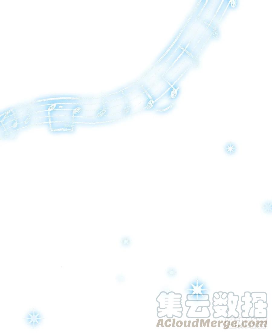 我是这家的孩子 169.宴会上的挑衅 第10页