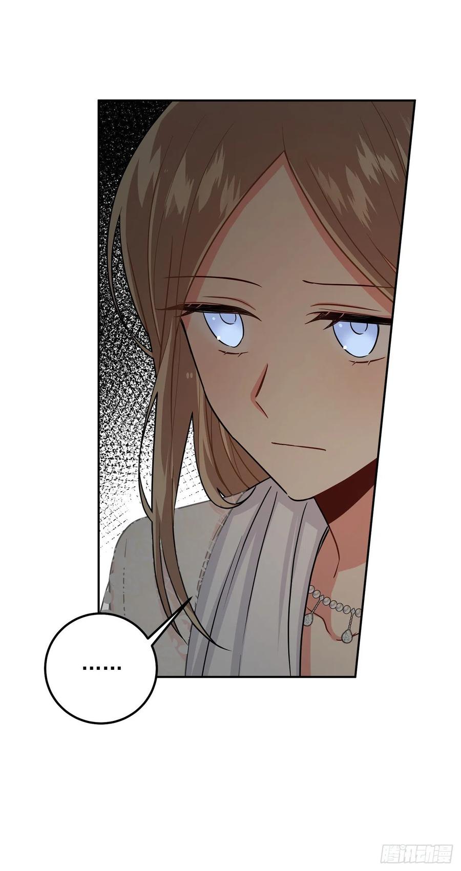 我是这家的孩子 170.独特的高定礼服 第14页