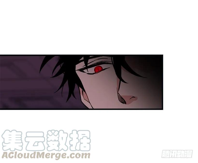 我是这家的孩子 我被亲妈给卖了？！ 第4页
