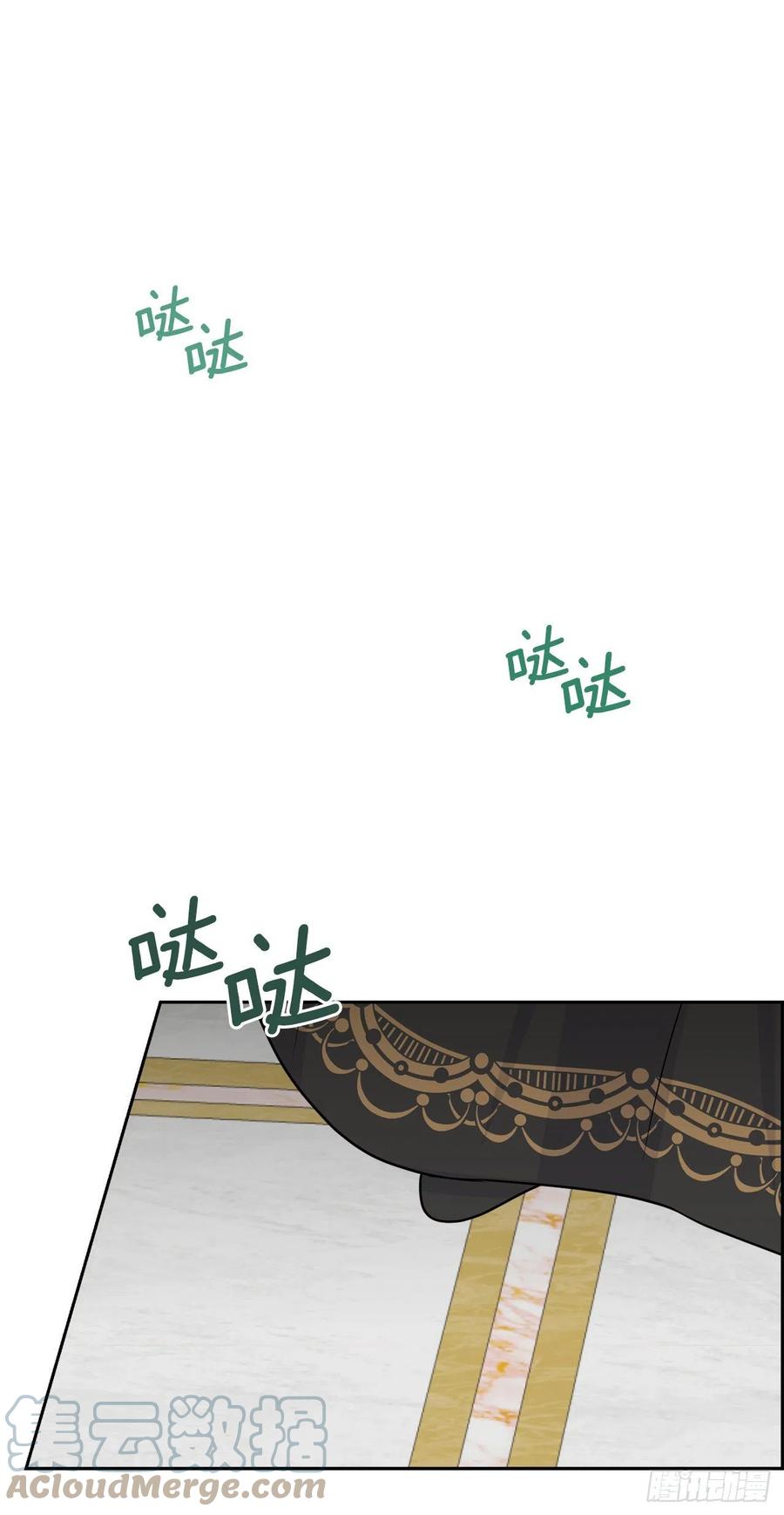 我是这家的孩子 198.夺走艾丝黛儿的身体 第10页