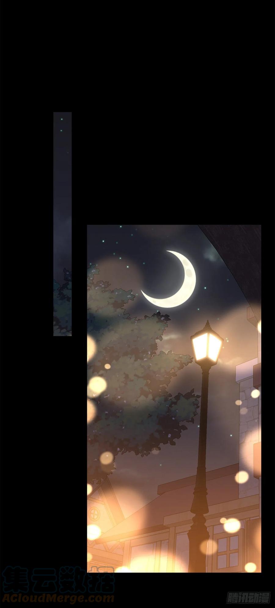 我是这家的孩子 205.我不会再消失了 第7页
