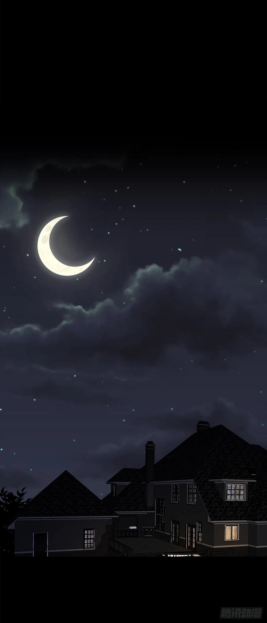 我是这家的孩子 214.不想看到你受伤 第4页
