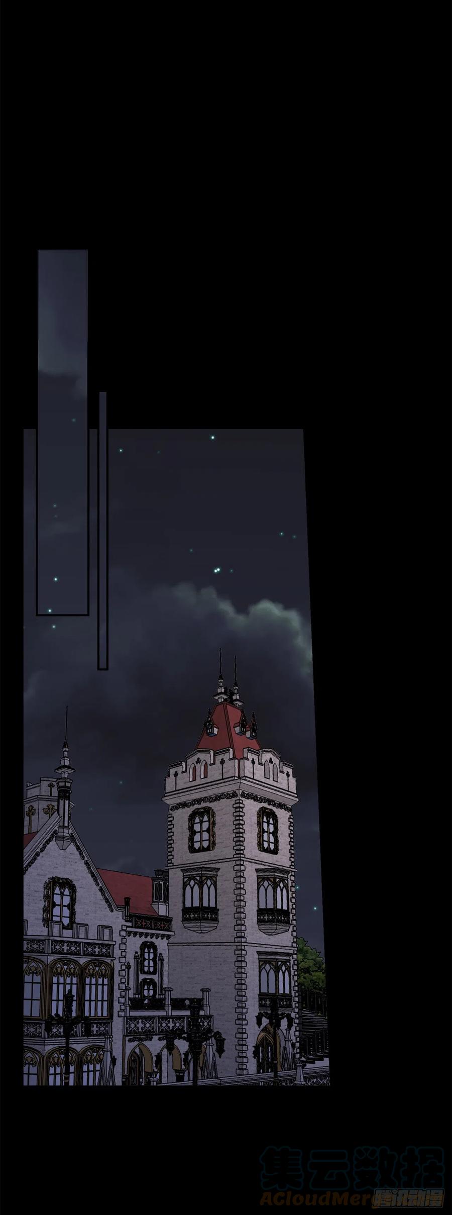 我是这家的孩子 214.不想看到你受伤 第9页