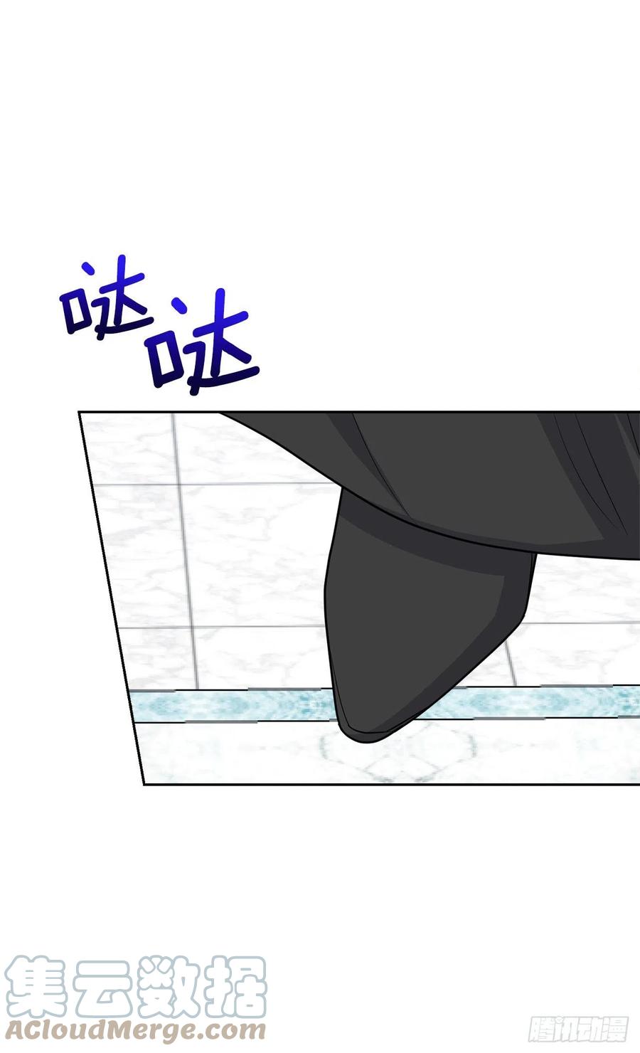 我是这家的孩子 217.皇女的使者 第31页