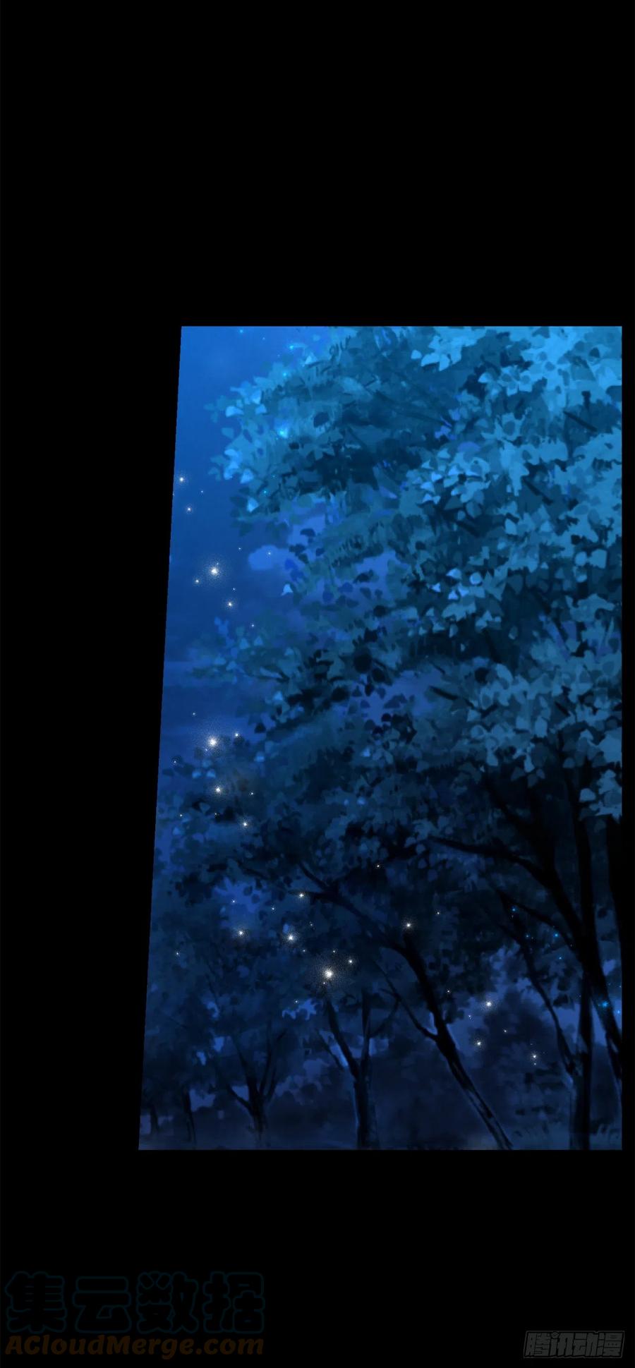 我是这家的孩子 223.脆弱的身体 第9页