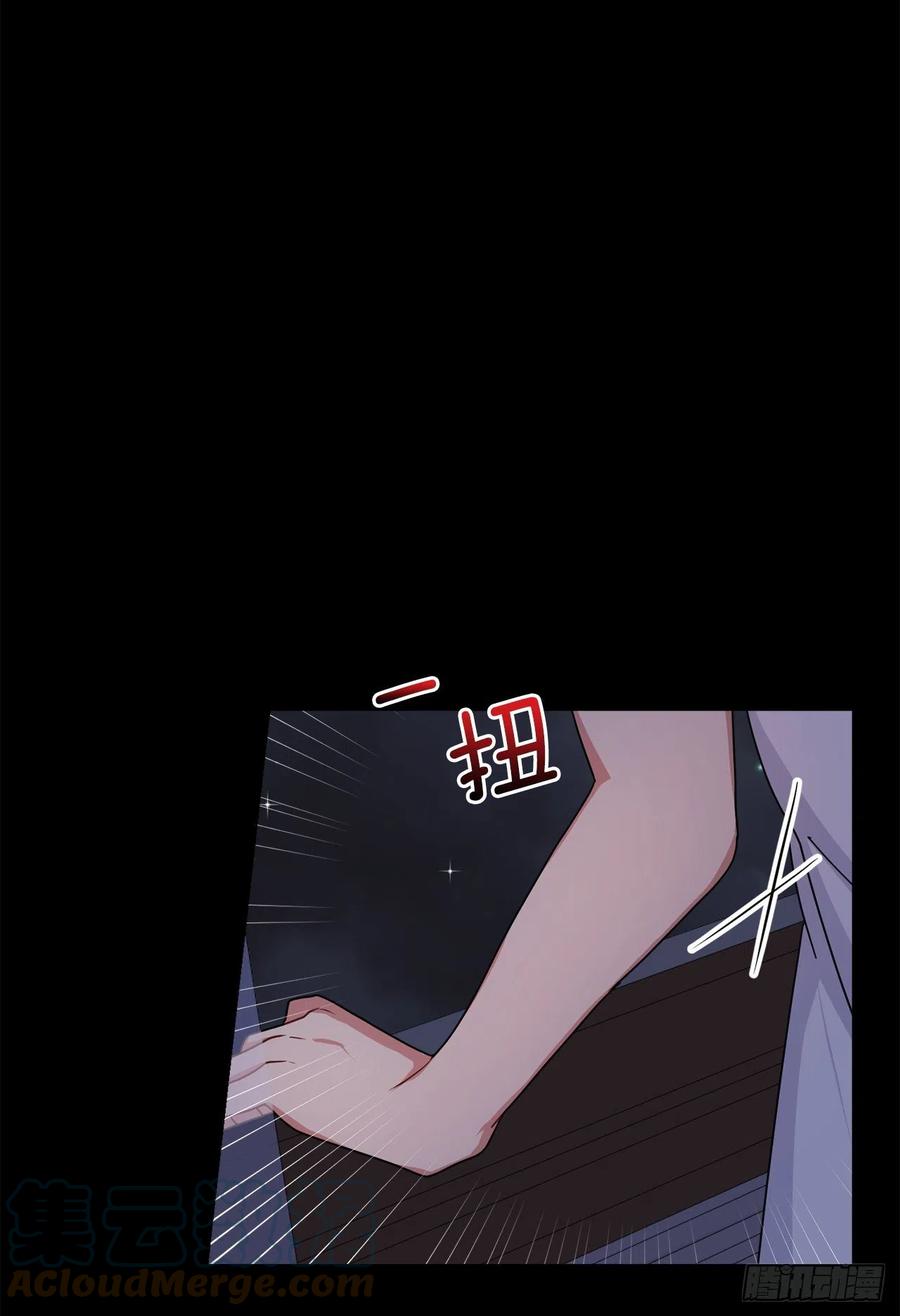 我是这家的孩子 231.光与黑暗的精灵 第3页