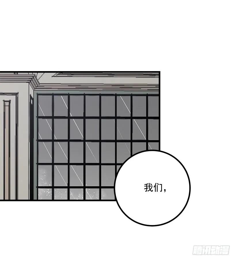 我是这家的孩子 喜欢的感觉 第11页
