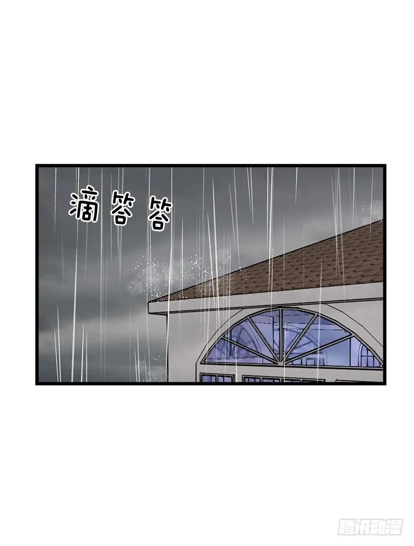 我是这家的孩子 喜欢的感觉 第27页