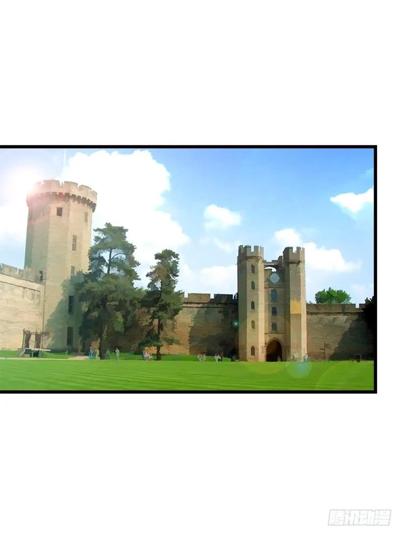 我是这家的孩子 我真是个傻瓜 第15页