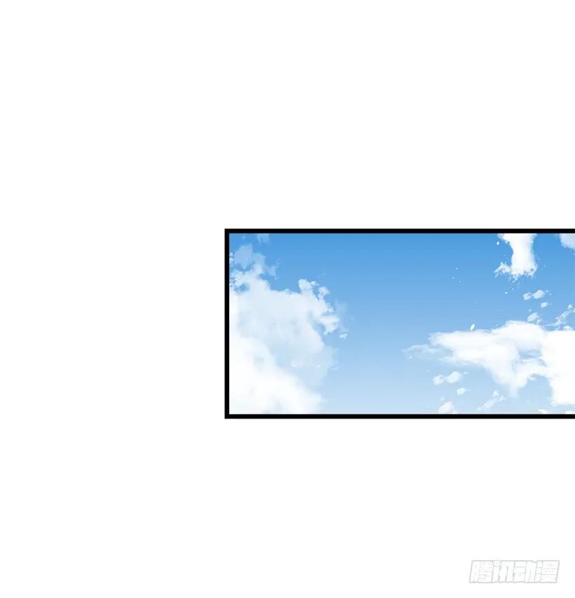 我是这家的孩子 王后陛下 第3页