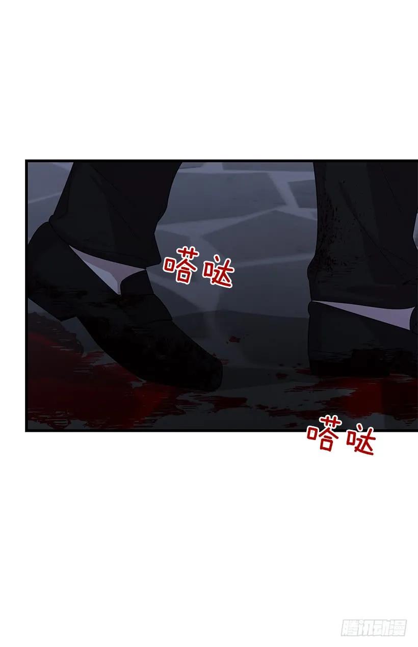 我是这家的孩子 70.宝贵的亲情 第22页